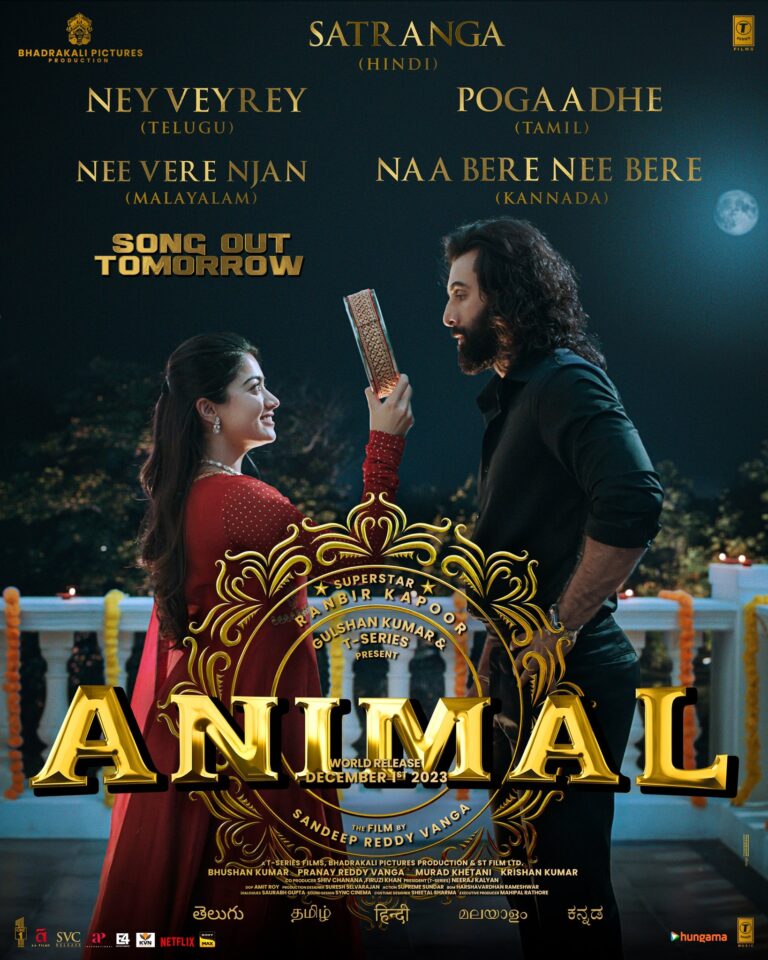 Animal Movie 2023 Hindi Film Watch Online Movierulz